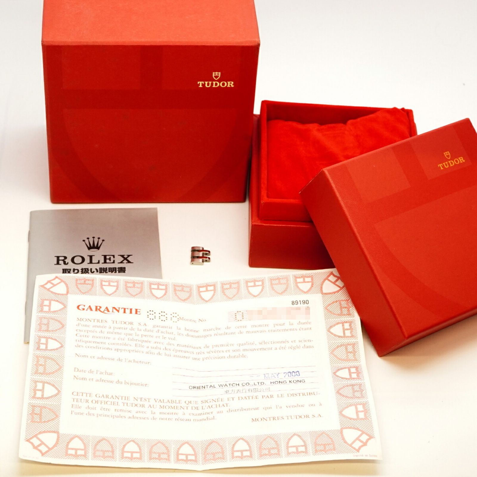 89190 青文字盤腕時計