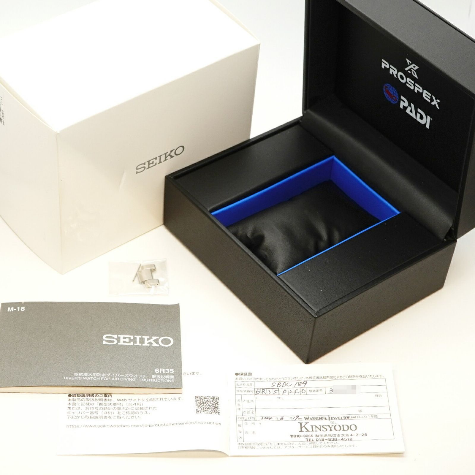  セイコー プロスペックス SBDC189 6R35 02C0 青文字盤腕時計 メンズ ジャケット 自動巻き時計 腕時計(アナログ)