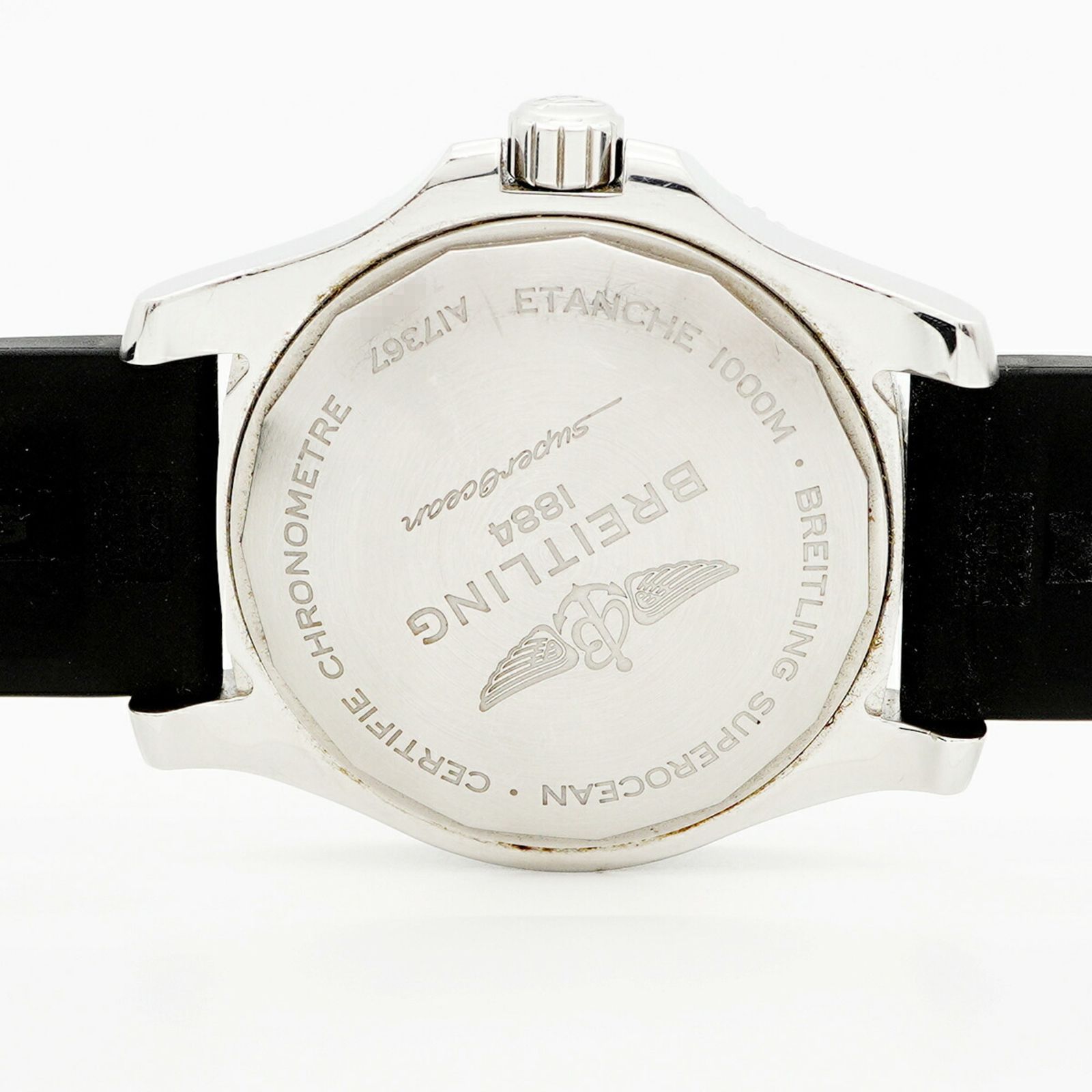 スーパーオーシャン