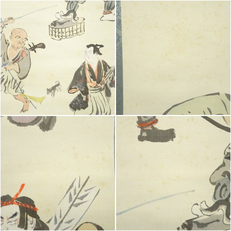植中直斎筆 大津絵 肉筆絹本掛軸（共箱） 掛け軸 床の間 書 おしゃれ
