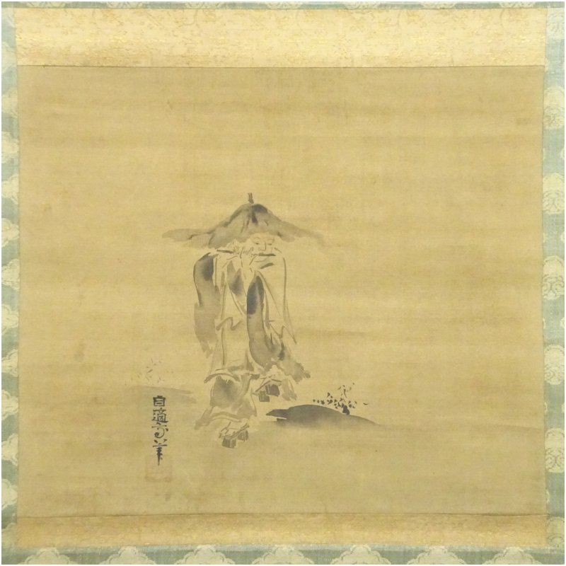 江戸前期 狩野尚信（自適斎）筆 笛吹地蔵 肉筆絹本掛軸（保護箱