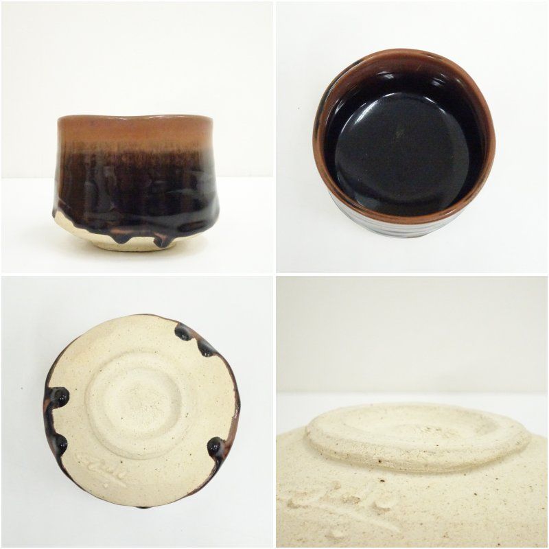 美濃焼 戸松万典造 天目釉茶碗（共箱） 茶道 抹茶 おしゃれ 抹茶茶碗