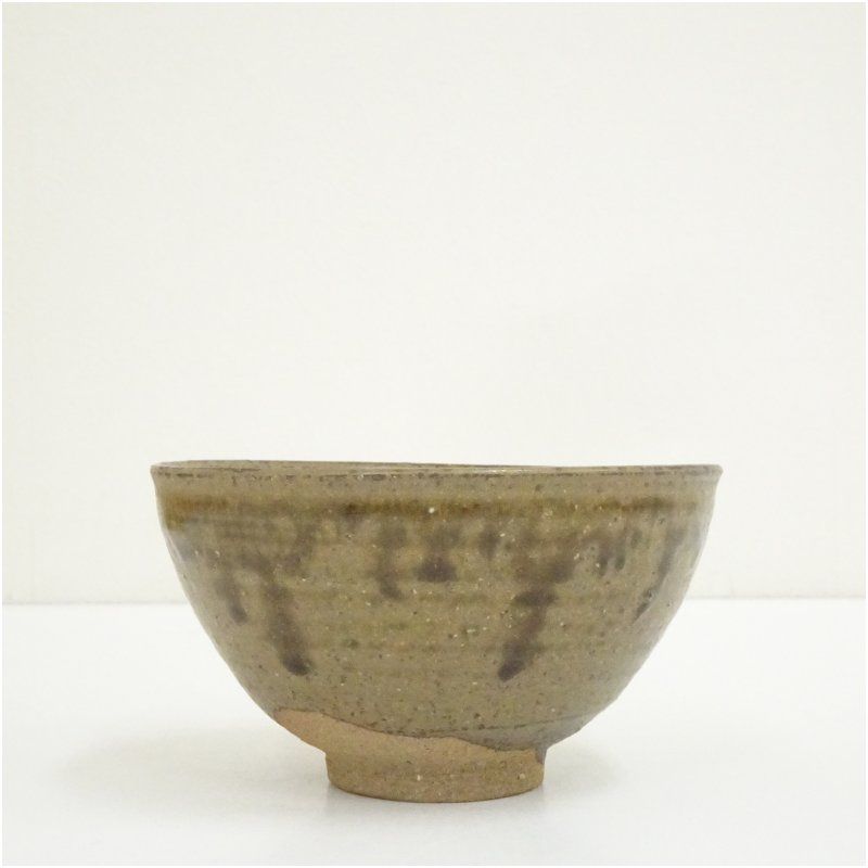 高取焼 十三代 高取八仙造 茶碗（共箱） 茶道 抹茶 おしゃれ 抹茶茶碗