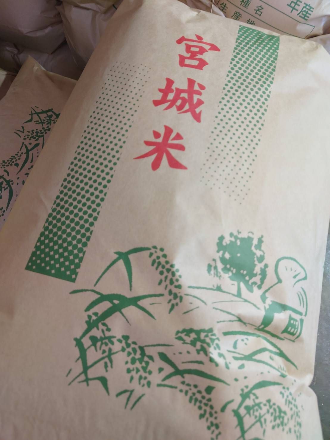 令和7年産 宮城県産ひとめぼれ玄米30kg - メルカリ