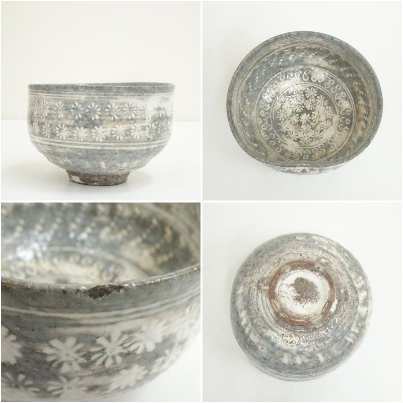 寿平造 三島茶碗（共箱） 茶道 抹茶 おしゃれ 抹茶茶碗 抹茶碗 和食器