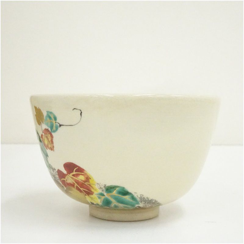 京焼 通次阿山造 仁清写蔦の細道茶碗（共箱） 茶道 抹茶 おしゃれ 抹茶