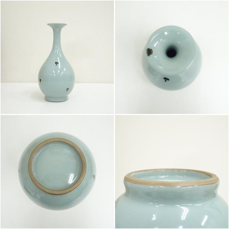 京焼 三代 諏訪蘇山造 飛青磁花入（共箱） 花入れ 茶道 茶道具 花瓶