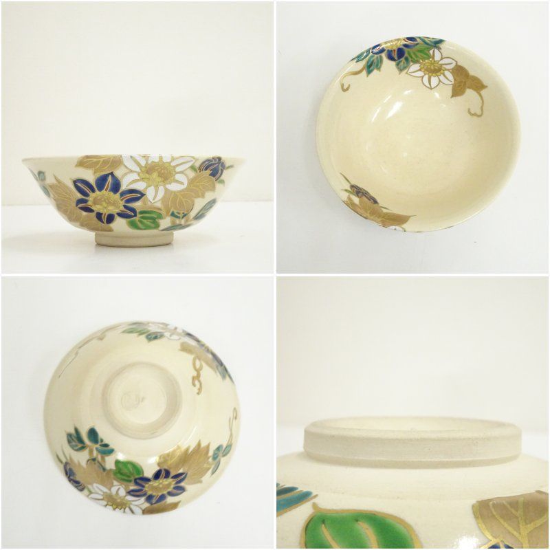 Ｔ７７７　茶碗　『仁清写　武蔵野』『高台寺窯　森里陶楽 造』共箱　抹茶碗　茶道具 T777 茶碗 『仁清写 武蔵野』『高台寺窯 森里陶楽 造』共箱 抹茶