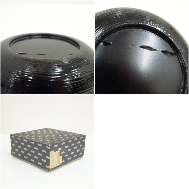 刷毛目塗朱松葉文箸洗5客（箱付） 箸洗い おしゃれ かわいい 懐石 茶