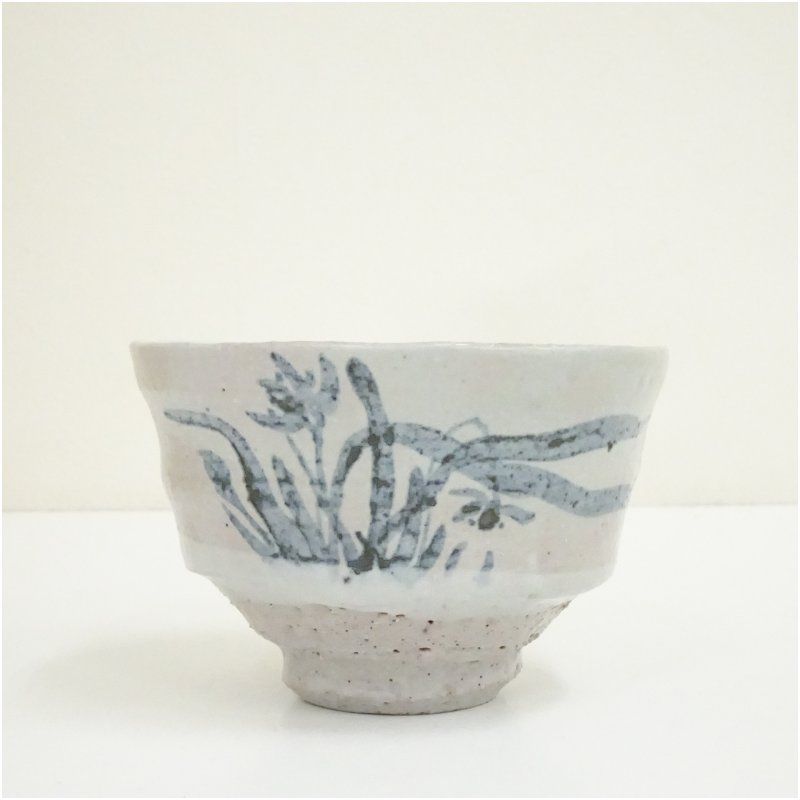 藤本陶津造 蘭茶碗（共箱） 茶道 抹茶 おしゃれ 抹茶茶碗 抹茶碗 和