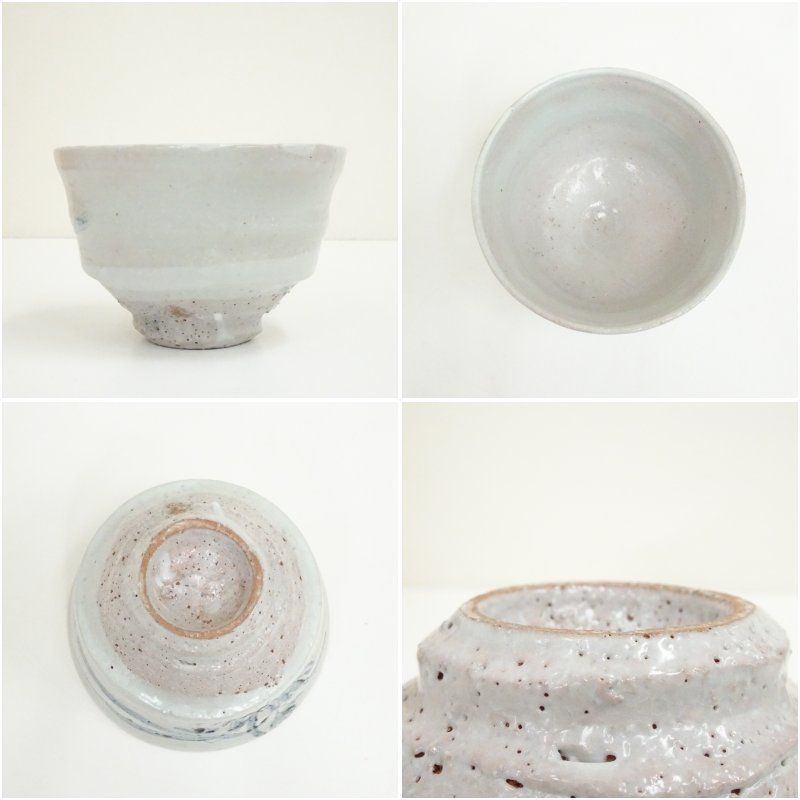 藤本陶津造 蘭茶碗（共箱） 茶道 抹茶 おしゃれ 抹茶茶碗 抹茶碗 和