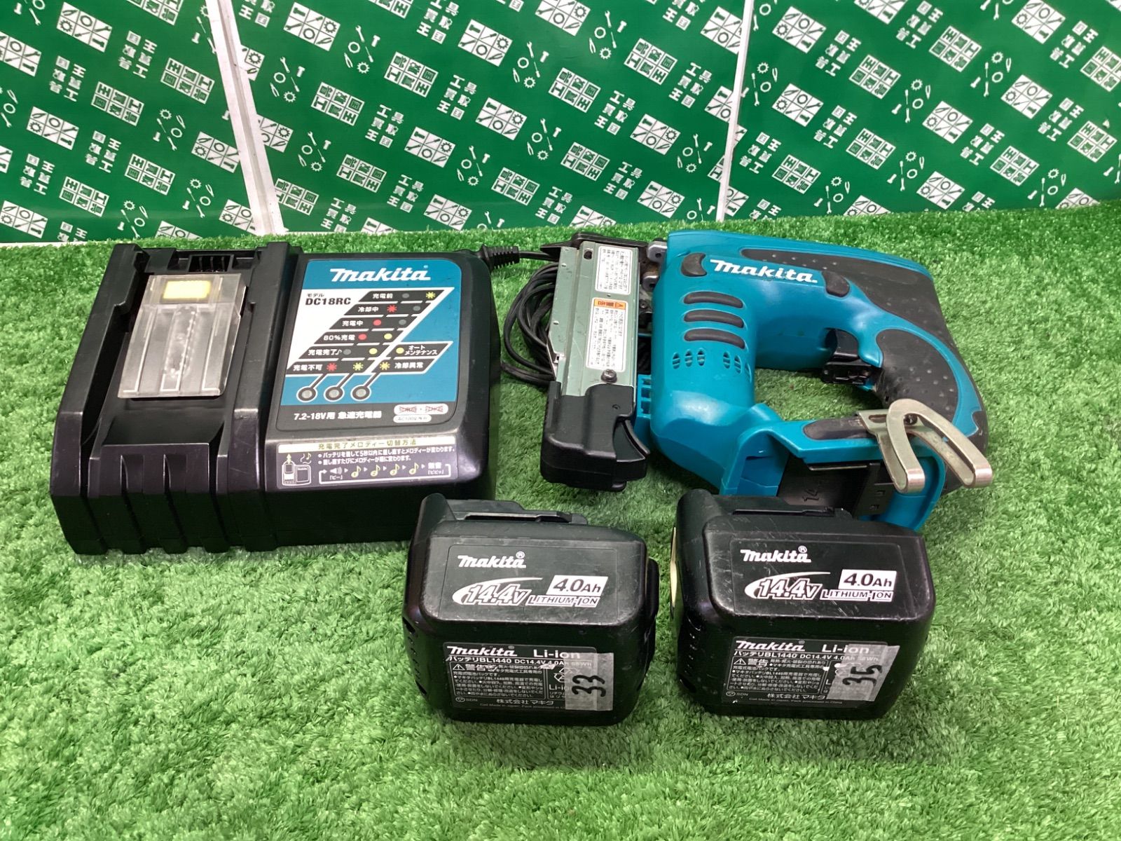 makita マキタ 35㎜ 14.4 v 充電式ピンタッカ |