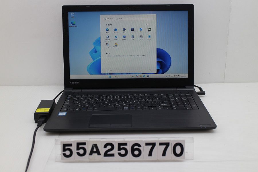 バッテリー良好 TOSHIBA Dynabook B65/HS i5 DVD バッテリー良好/大