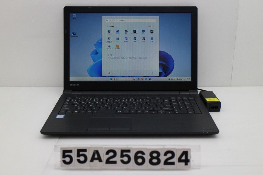 dynabook dynabook B65/DN Core i5 8250U 1.6GHz/8GB/256GB(SSD)/Multi