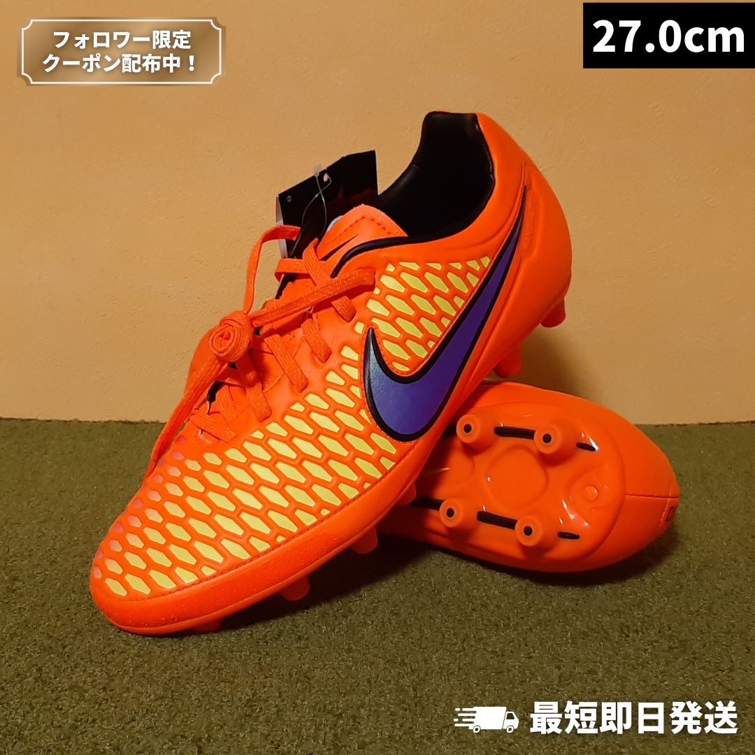 新品・未使用】NIKE ナイキ サッカースパイク マジスタ オーデン HG-E