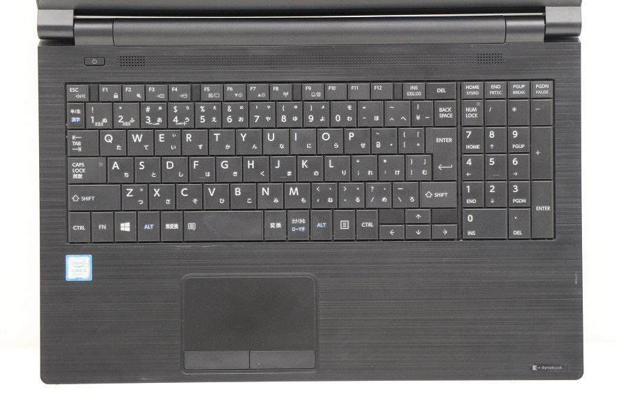 dynabook dynabook B65/DN Core i5 8250U 1.6GHz/8GB/256GB(SSD)/Multi