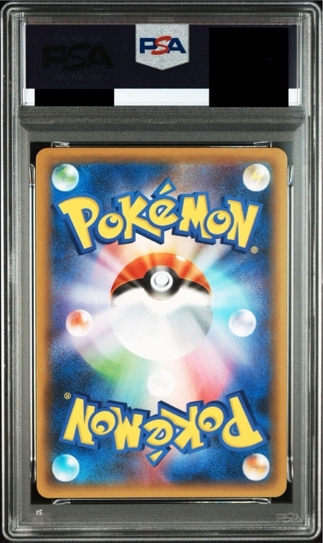 PSA 10 ピィ 25 th PROMO 009 025 ポケモンカードゲーム トレーディングカード ゲーム おもちゃ グッズ