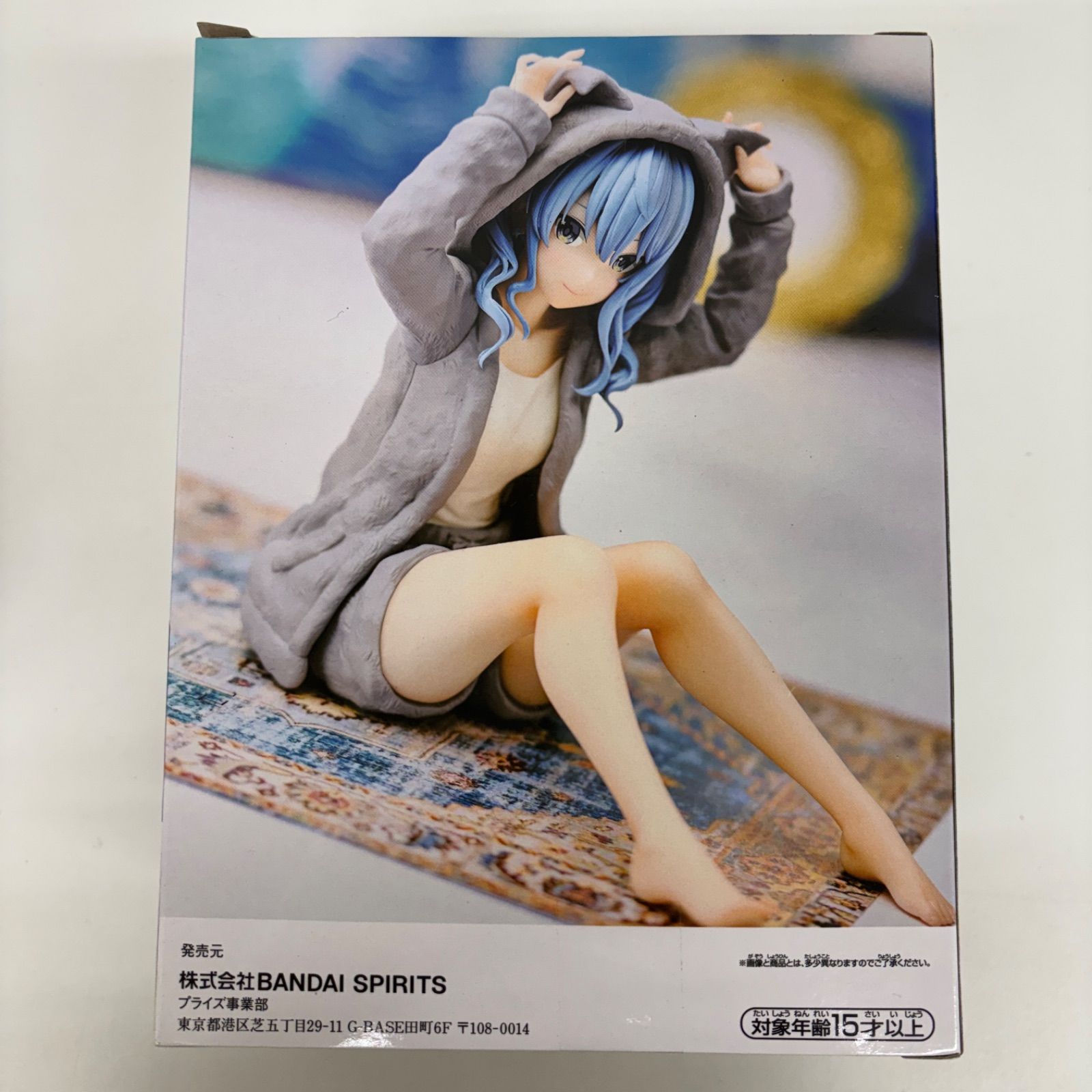 未開封 ホロライブ Relax time 星街すいせい 2個セット LF2136 f107