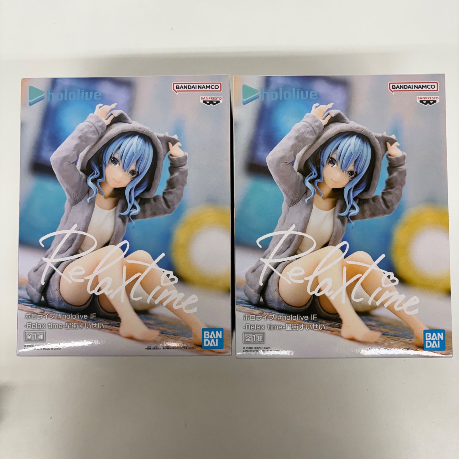 未開封 ホロライブ Relax time 星街すいせい 2個セット LF2136 f107