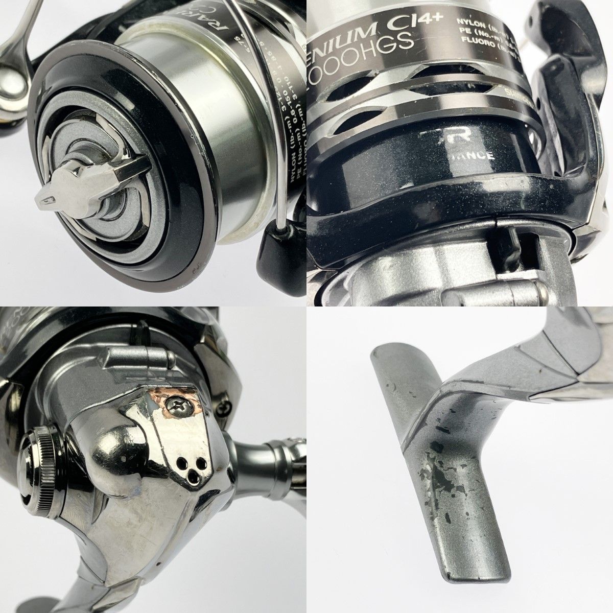  ▽▽SHIMANO シマノ 12 ニウムCI 4 02856 スピニングリール リール