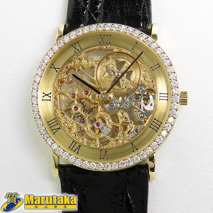 ヴァシュロンコンスタンタン】メカニカル メーカーOH済 750 手巻き