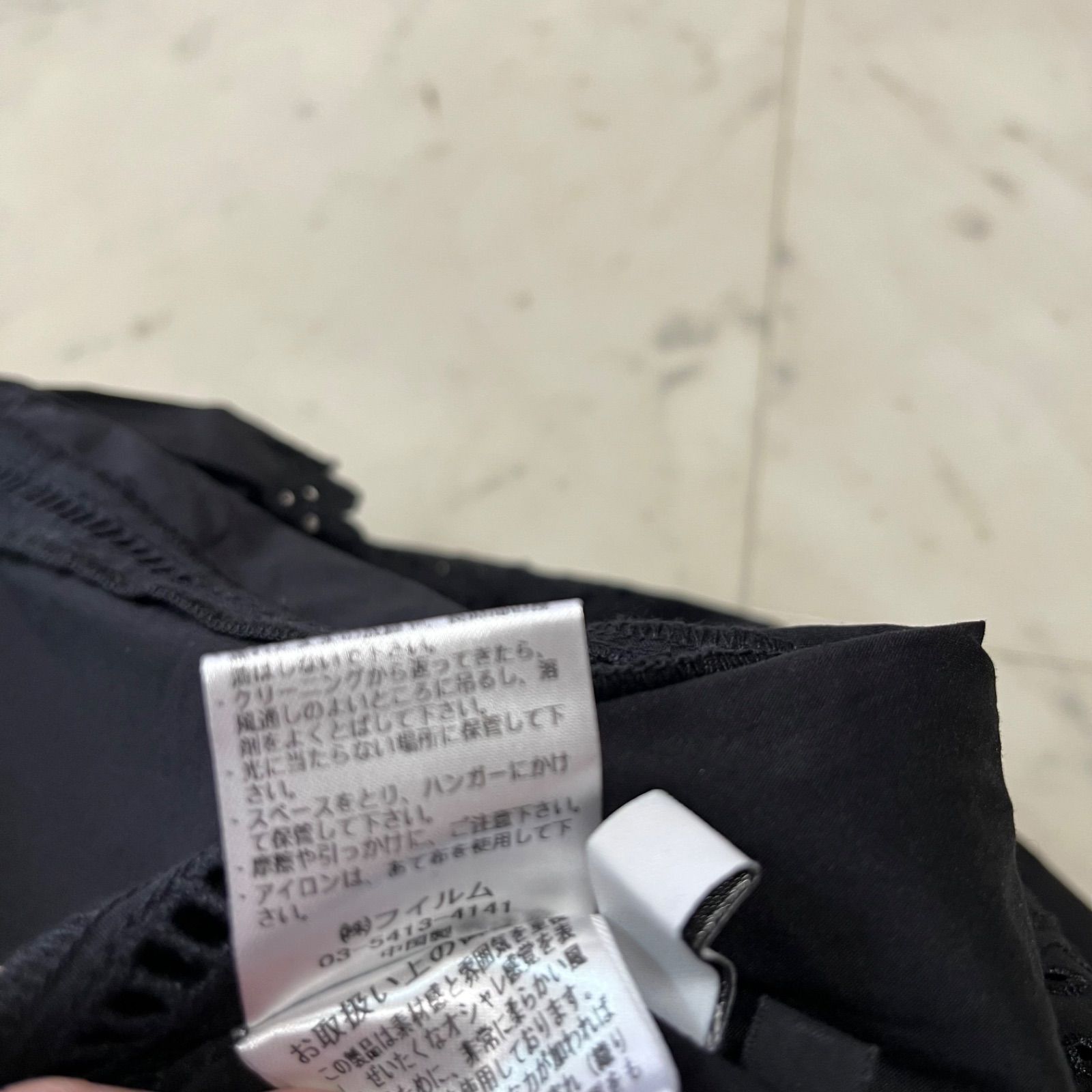 DOUBLE STANDARD CLOTHING ダブルスタンダードクロージング ブロード 