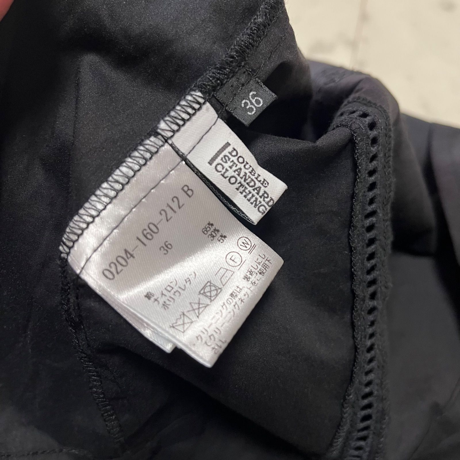 DOUBLE STANDARD CLOTHING ダブルスタンダードクロージング ブロード 