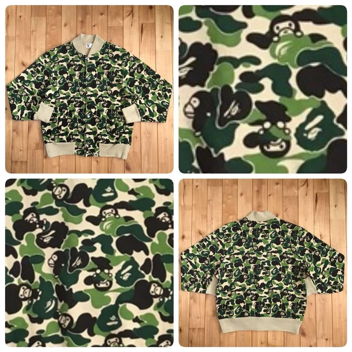 ABC CAMO MILO スウェット スタジャン Sサイズ a bathing ape BAPE