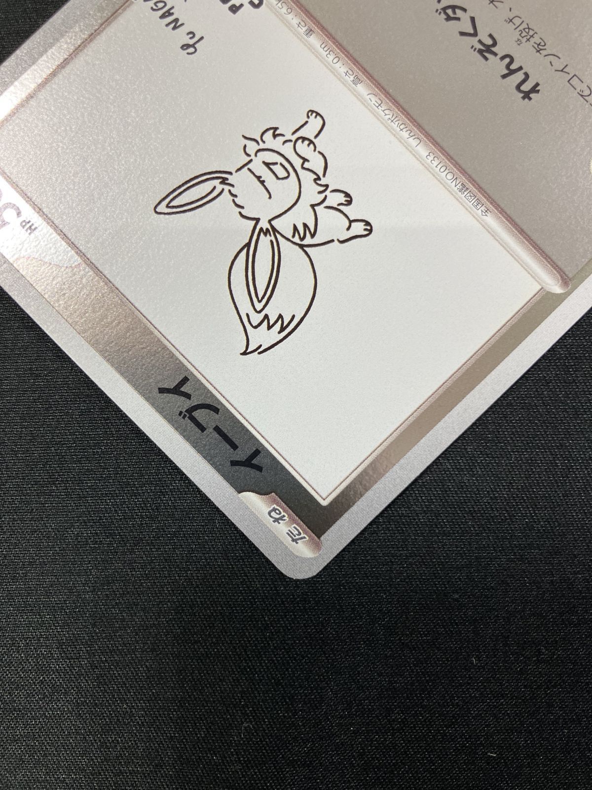 NAGABA コラボキャンペーン