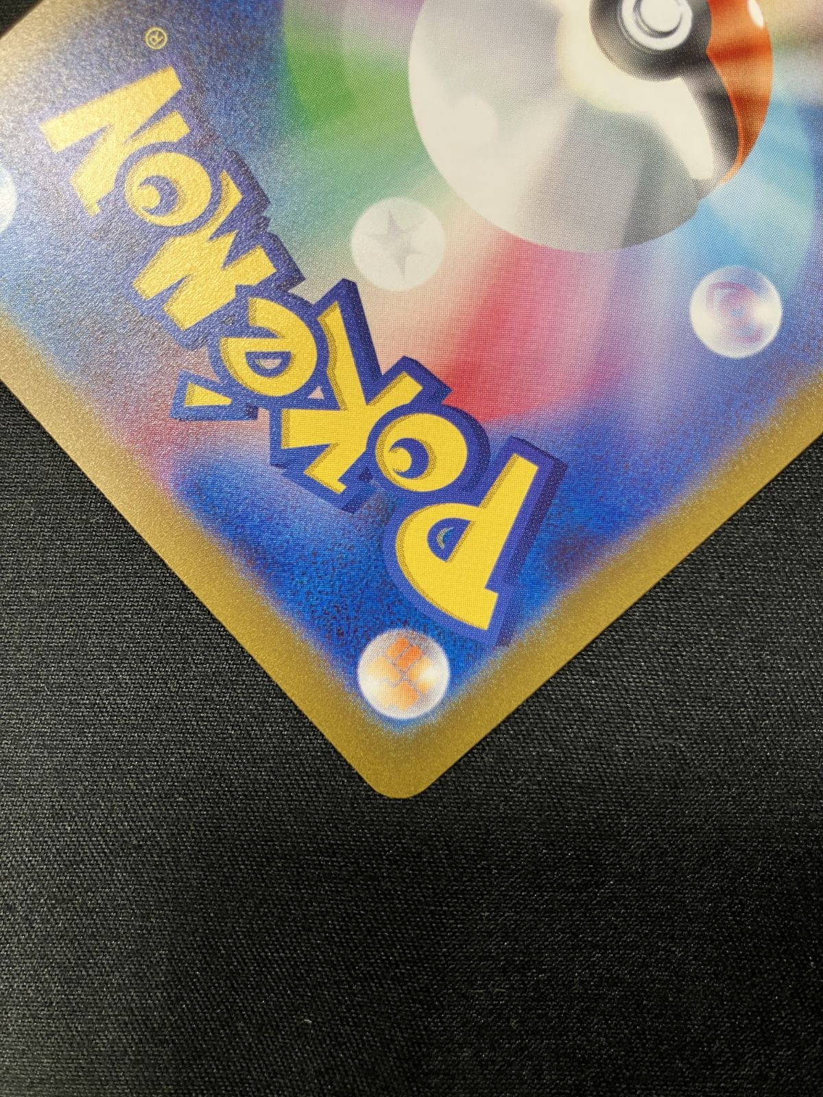 コラボキャンペーン