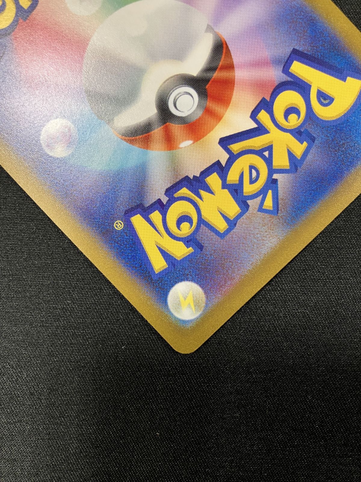  ポケモンカードゲーム ポケカ イーブイ 062 SV P PR YU NAGABA コラボキャンペーン トレカ TCG 266 ポケモンカードゲーム トレーディングカード