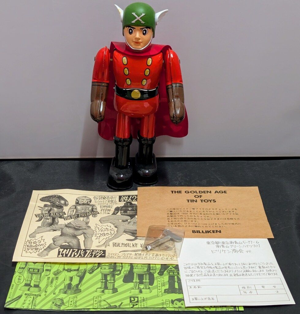 ビリケン商会 ゼンマイ歩行ブリキ ビッグX 220mm - メルカリ