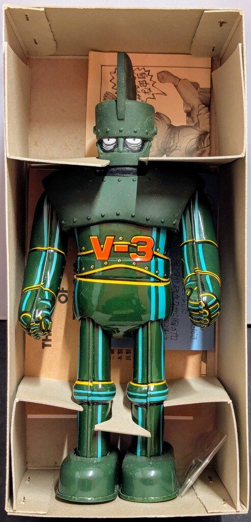 ビリケン商会 ゼンマイ歩行ブリキ V-3号 - メルカリ