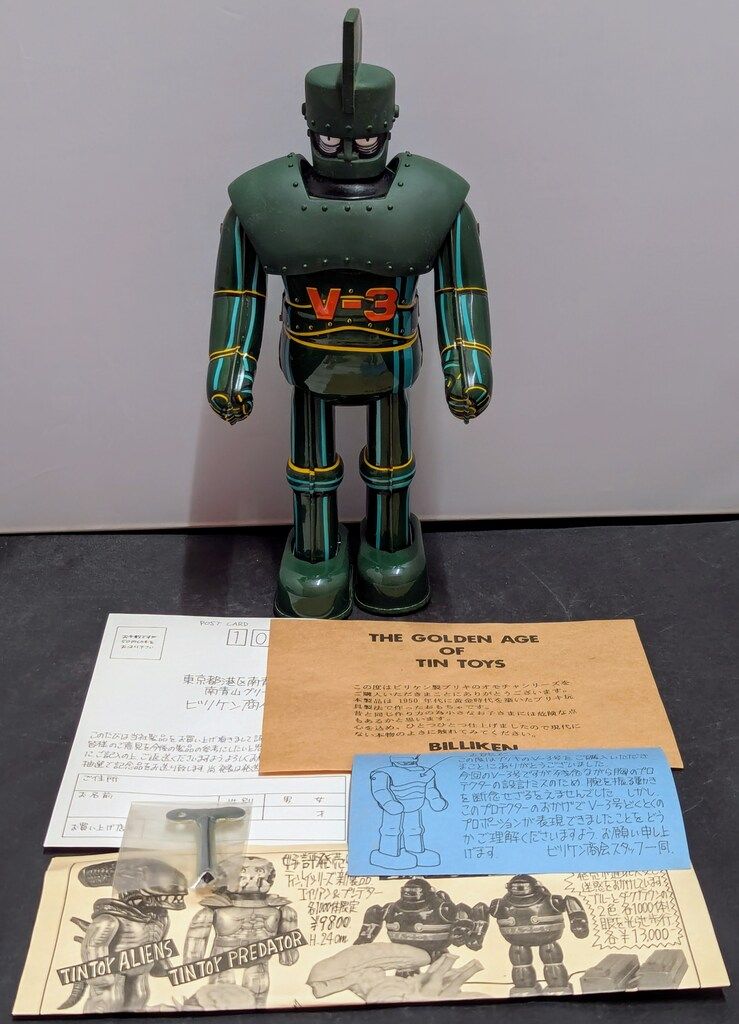 ビリケン商会 ゼンマイ歩行ブリキ V-3号 - メルカリ