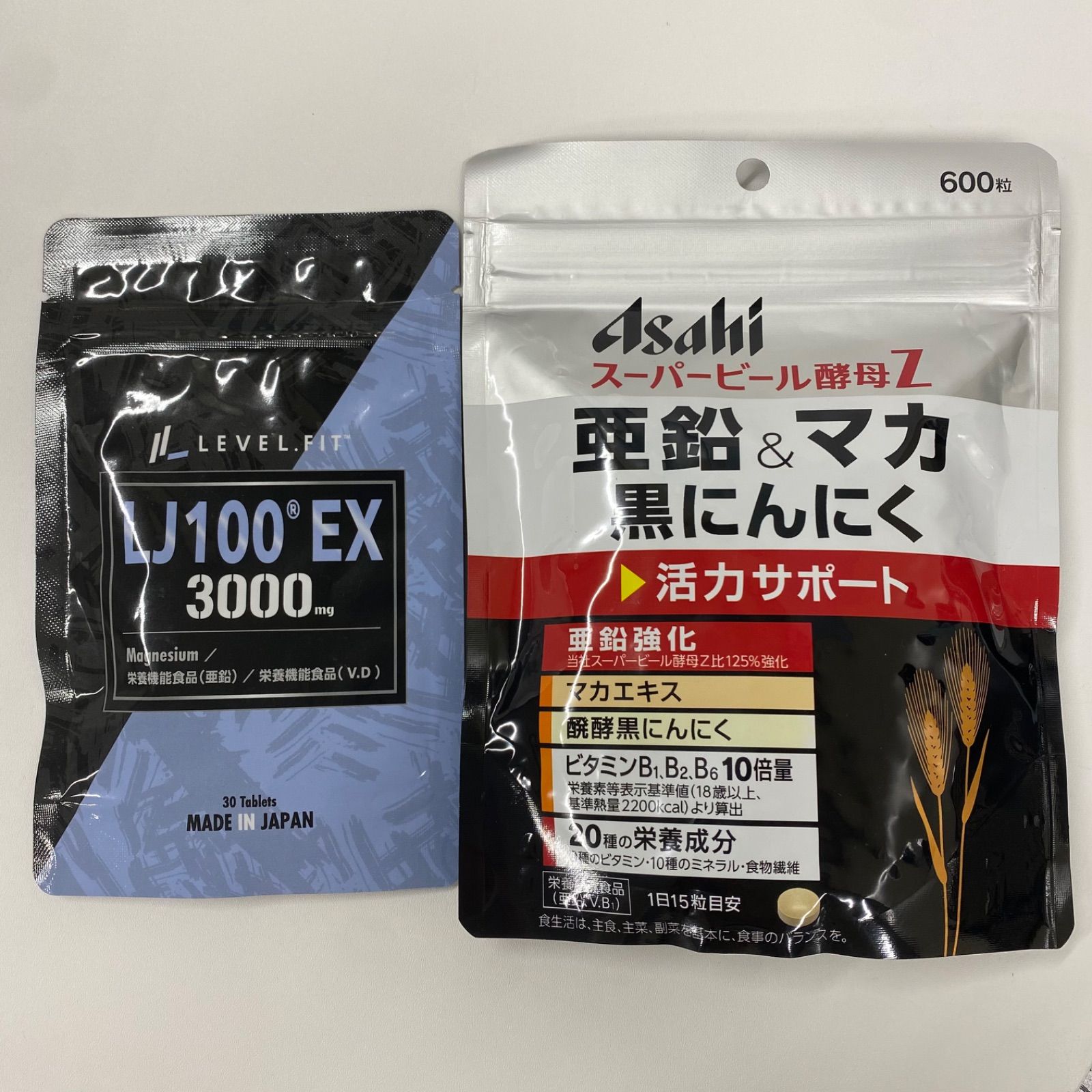 A8859 K Asahi スーパービール酵母Z 亜鉛＆マカ 黒にんにく 600粒