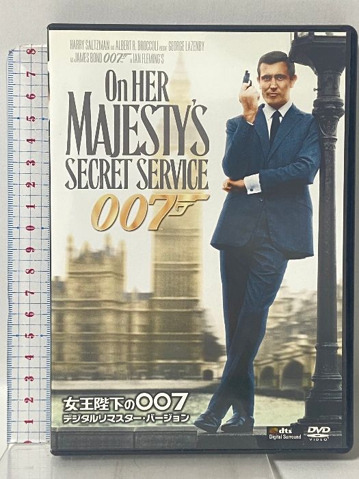 女王陛下の007 デジタルリマスター バージョン 20世紀 フォックスホームエンター ジョージ レーゼンビー DVD