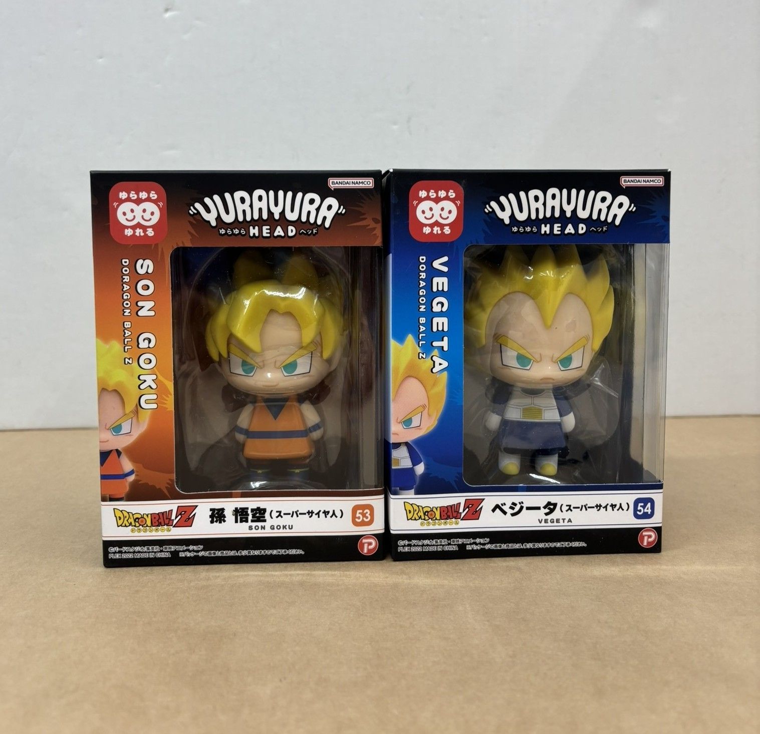 ドラゴンボールZ ゆらゆらヘッド 53 孫悟空、54ベジータ スーパー