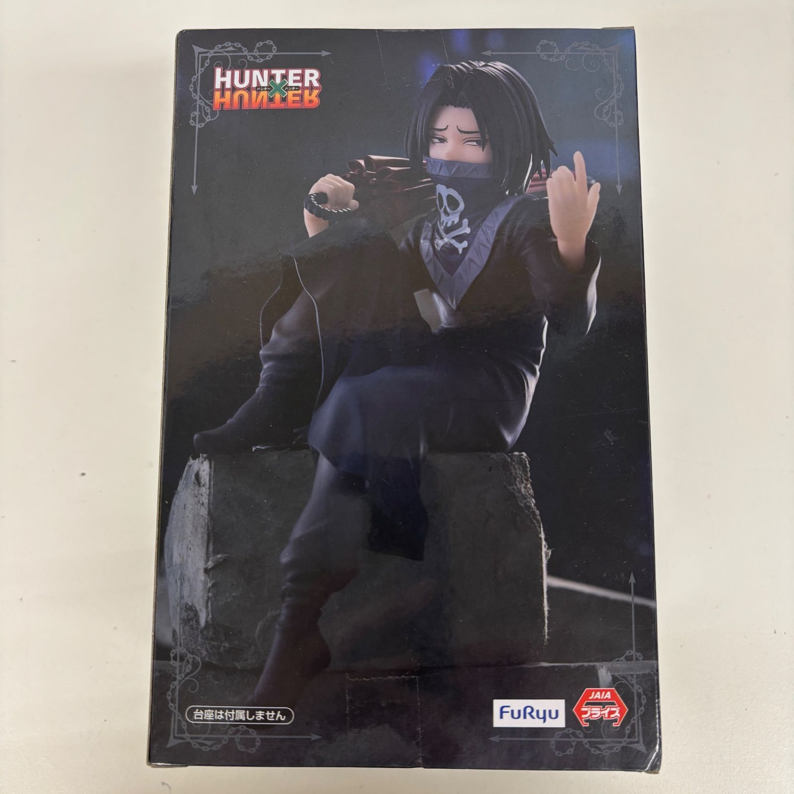 未開封 HUNTER×HUNTER ぬーどるストッパー フェイタン LF2138 f101