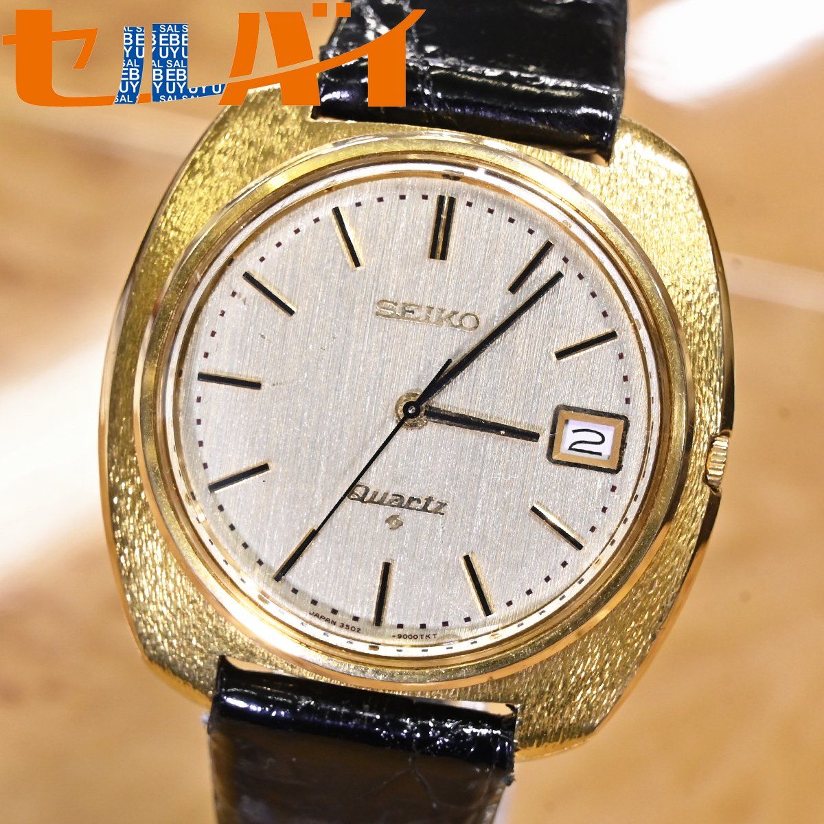 本物 超美品 セイコー 奇跡の稼働個体 35QZ 35-9000 クォーツ 