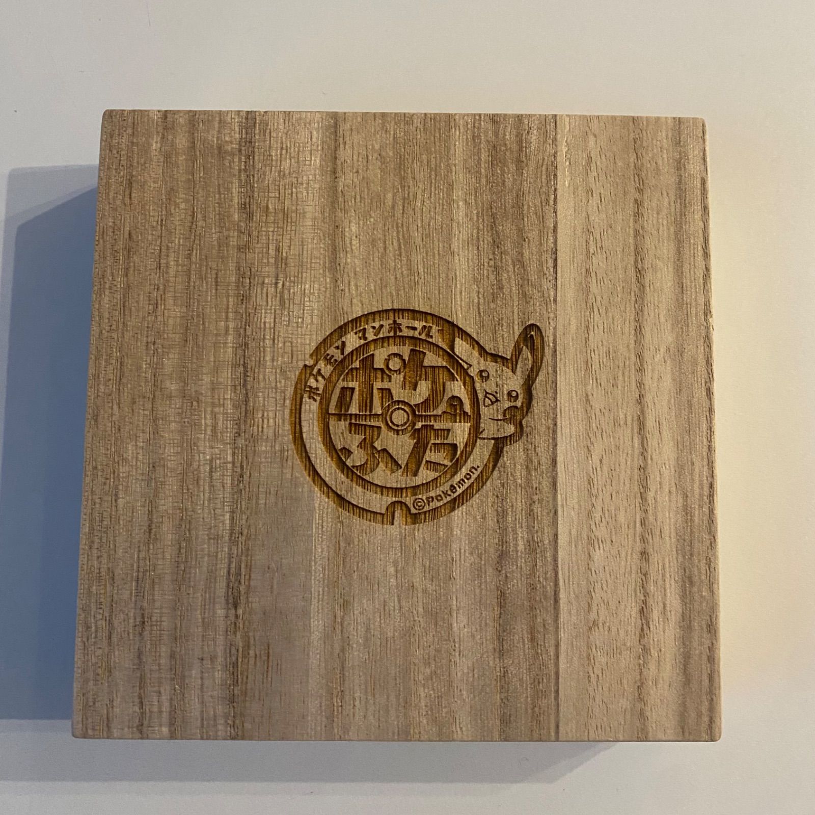 金属製小さいマンホール ヴィレッジヴァンガード