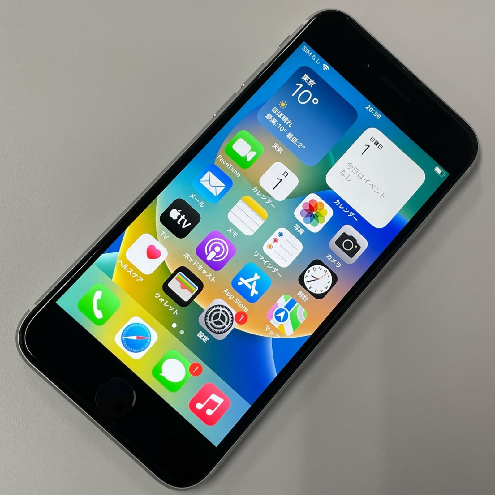 【美品】iPhone SE (第2世代) 128GB ホワイト SIMフリー SIMフリー iPhone SE(第2世代) 128GB ホワイト iPhone SE 128GB 第2