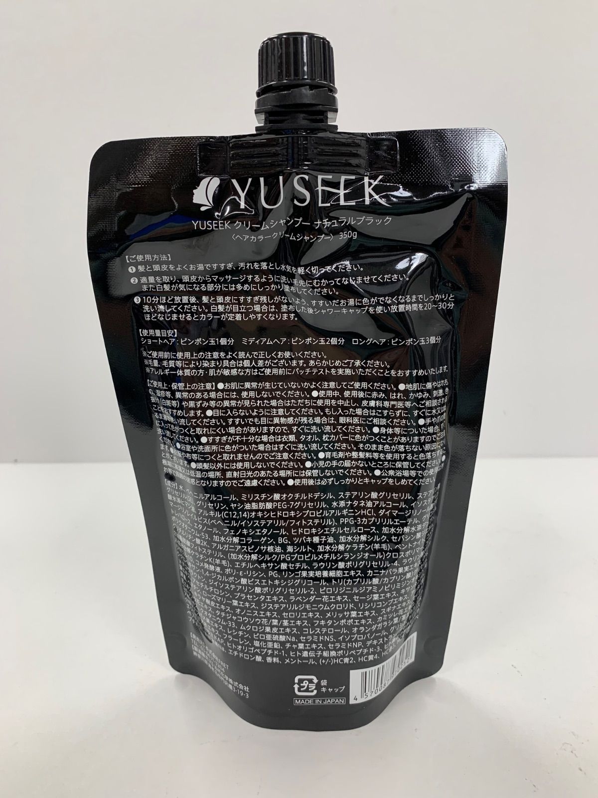 S4425 K YUSEEK ユーシーク クリームシャンプー ナチュラルブラック