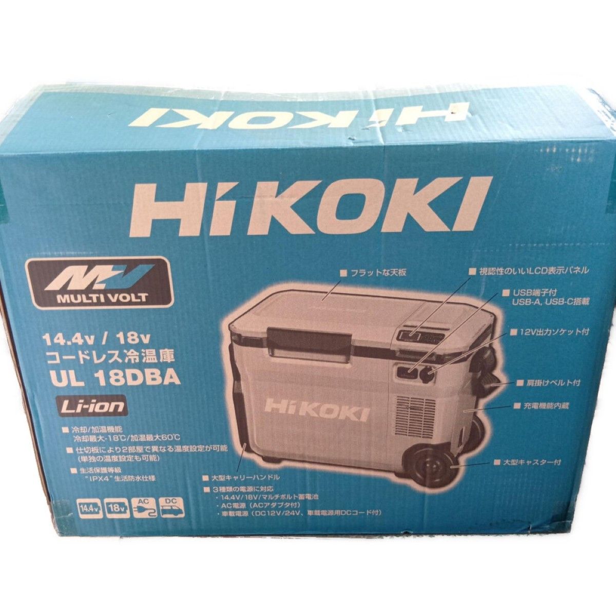HiKOKI ハイコーキ コードレス冷温庫 UL 18 DBA