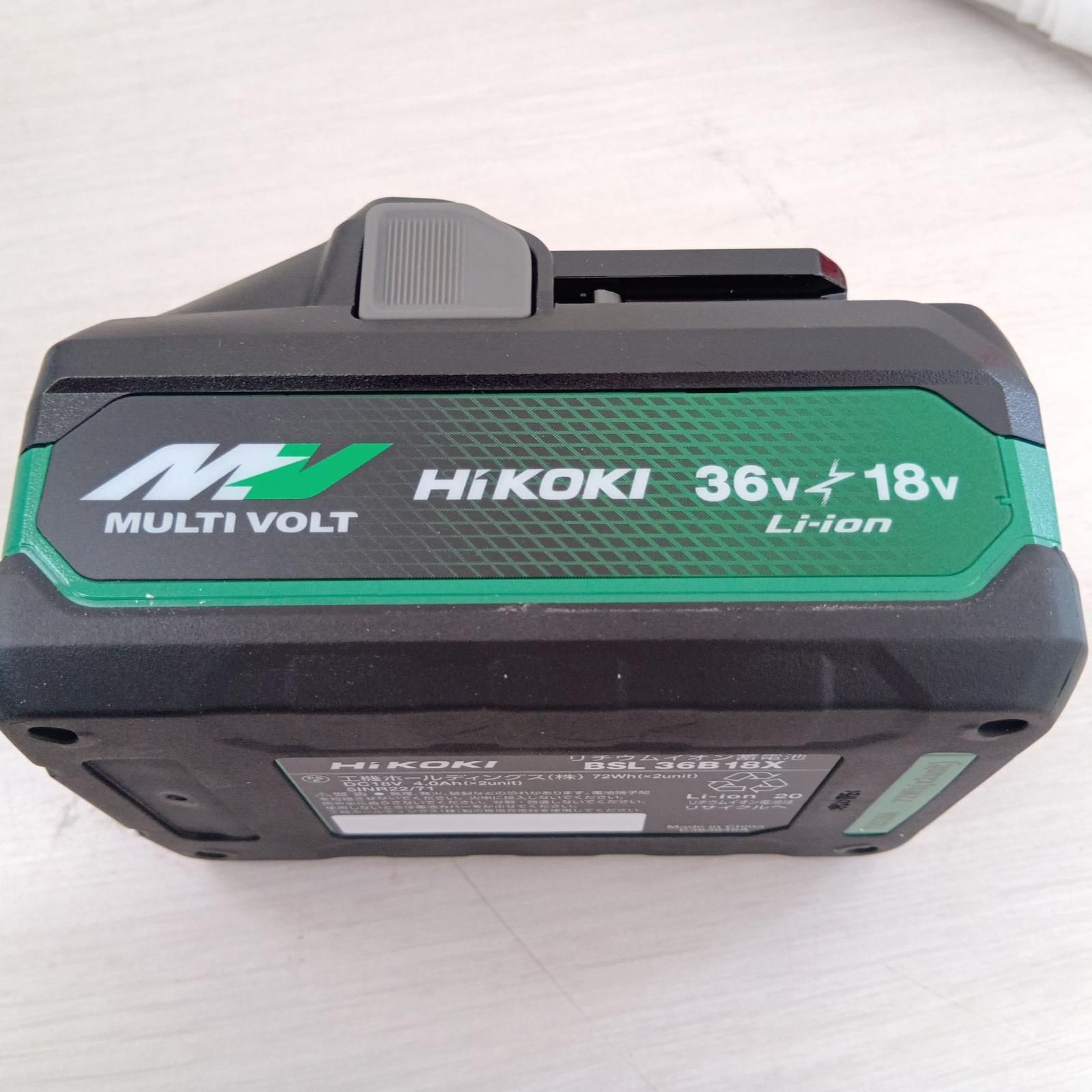 コードレス冷温庫