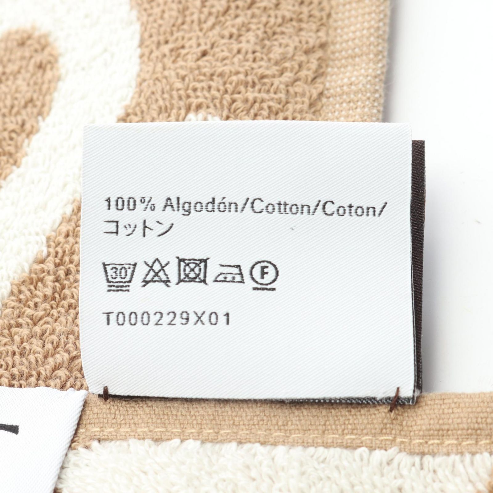  ロエベ LOEWE タオル PAULA S IBIZA アナグラム ベージュ その他 ユニセックス その他 タオル