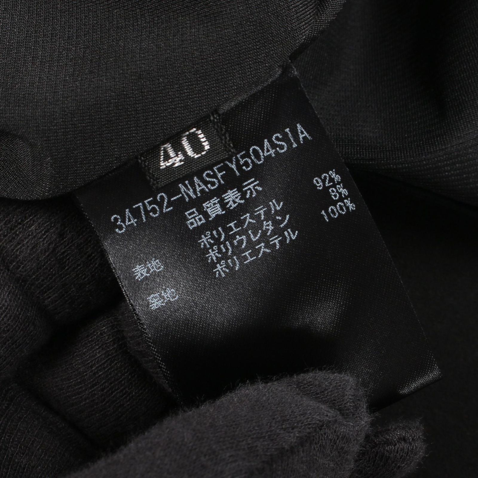 フォクシー ニューヨーク FOXEY NEW YORK スカート 34752 ブラック