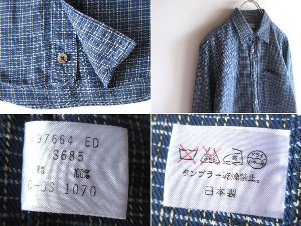 希少 80s-90sビンテージ Paul Smith LONDON ポールスミス ロンドン