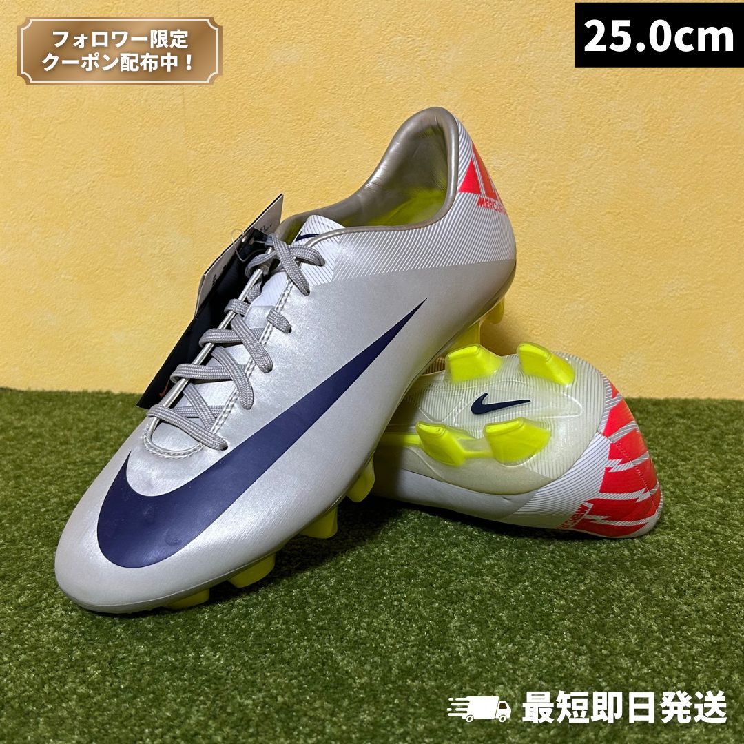 新品・未使用】NIKE ナイキ サッカースパイク マーキュリアル