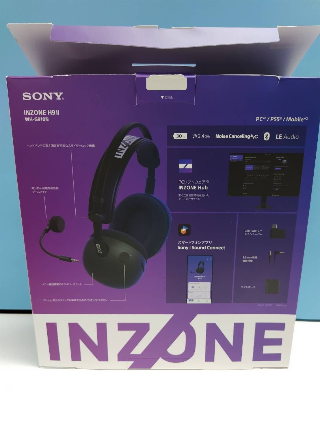 SONY INZONE H9 II ゲーミングヘッドセット WH-G910N/BZ - メルカリ