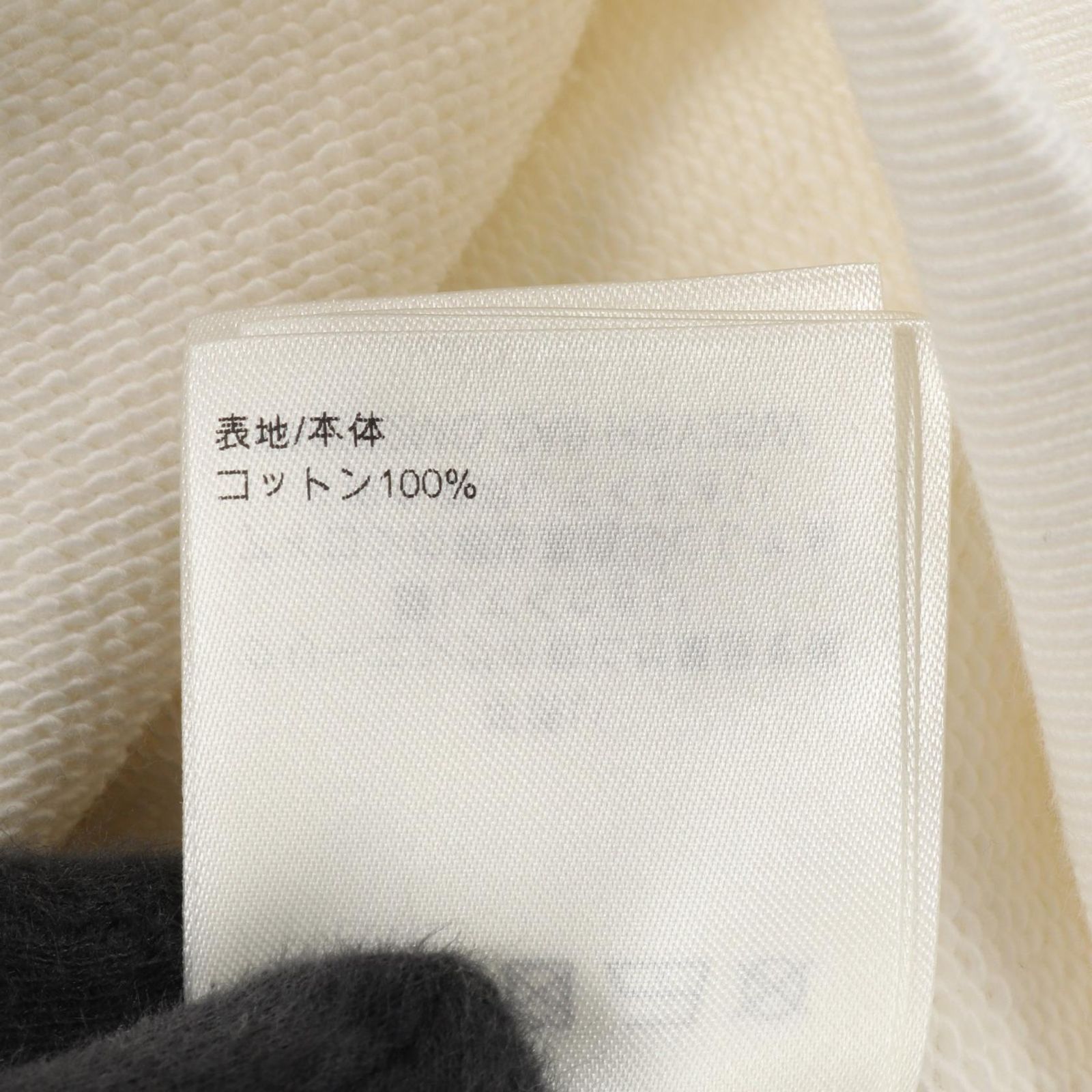 ルイ・ヴィトン LOUIS VUITTON パーカー LVラインストーンロゴ 